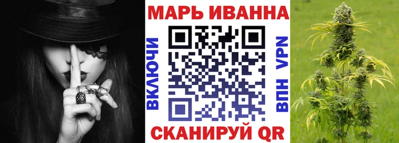 БУТИРАТ Сунжа