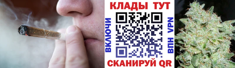 Купить наркотик аптеки Сунжа АМФЕТАМИН  КЕТАМИН  МЕГА ссылки  Бошки Шишки  Меф  КОКАИН  Альфа ПВП  ГАШИШ 