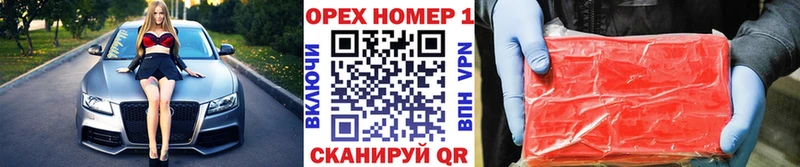 наркошоп  Сунжа  Cocaine Боливия 