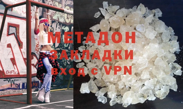 прущий лед Лагань