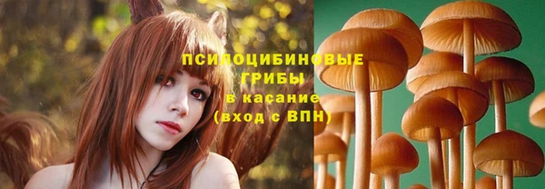 скорость mdpv Ладушкин