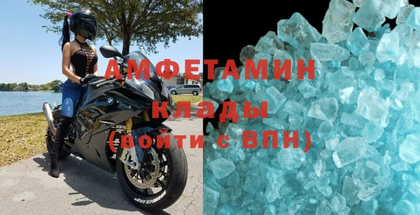 марихуана Михайлов
