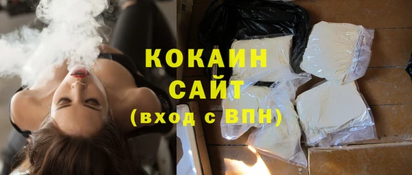скорость mdpv Ладушкин