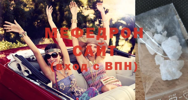 прущий лед Лагань