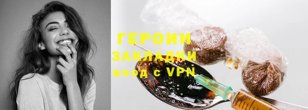 прущий лед Лагань