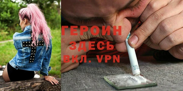 прущий лед Лагань
