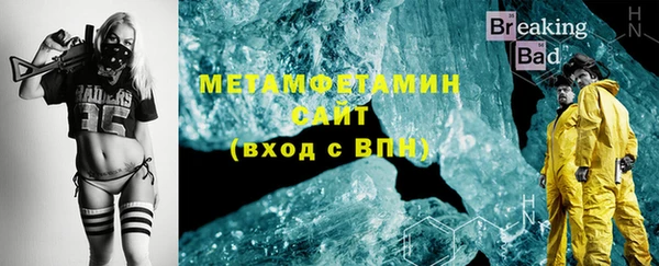 скорость mdpv Ладушкин