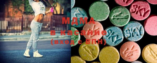 mdma Балабаново