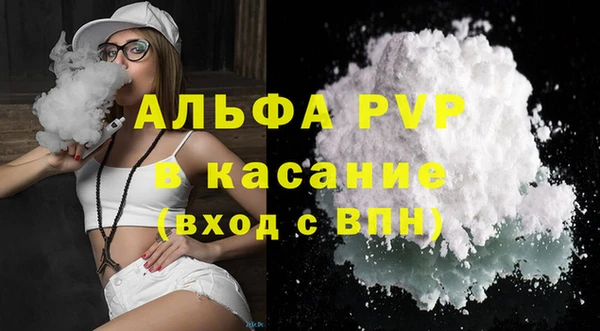 MDMA Premium VHQ Тында