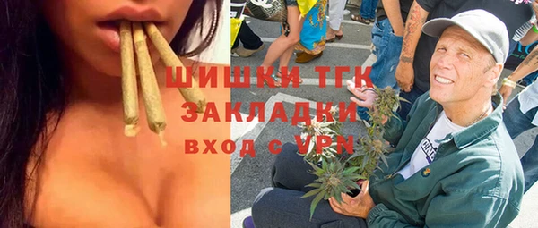 винт Куйбышев