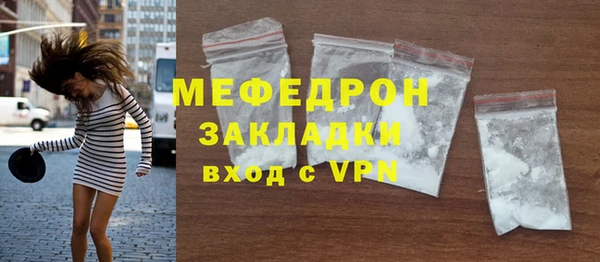 ALPHA PVP Туринск