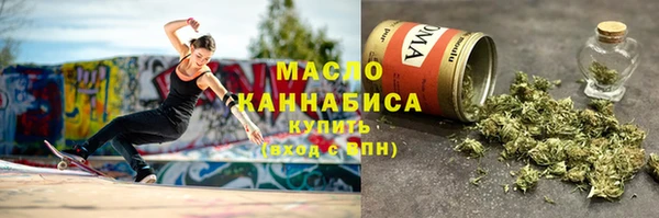 прущий лед Лагань