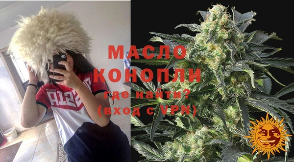 амфетамин Лабытнанги