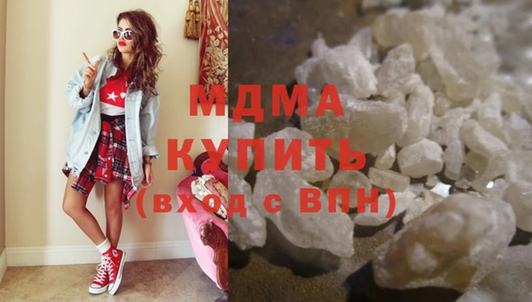 скорость mdpv Ладушкин