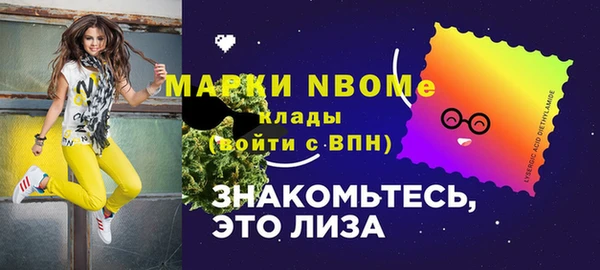 скорость mdpv Ладушкин