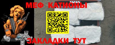 дживик Донской