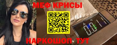 метадон Апрелевка