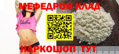 дживик Донской