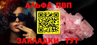 наркотики Дубна