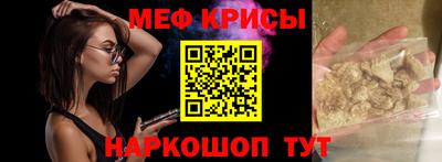 кокаин премиум Донецк
