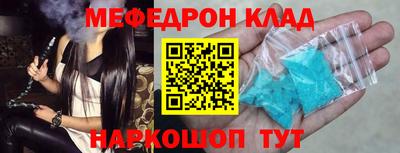 хмурый Аргун