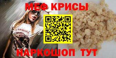 хмурый Аргун