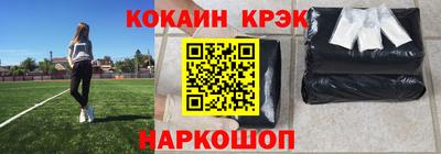 метадон Апрелевка