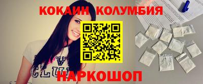 метадон Апрелевка