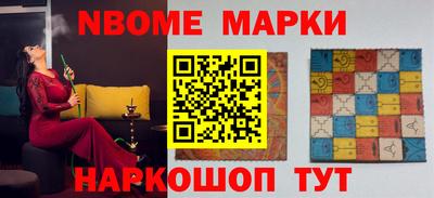 кокаин премиум Донецк