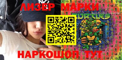 хмурый Аргун