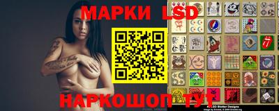 кокаин премиум Донецк