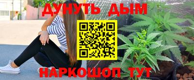 хмурый Аргун