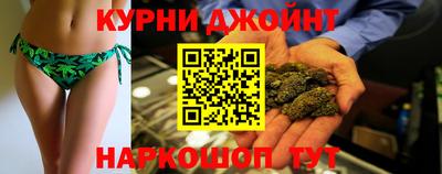 наркотики Дубна
