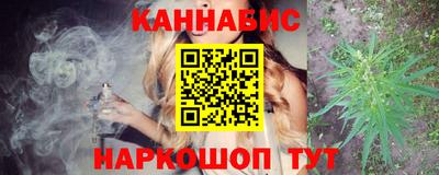 дживик Донской