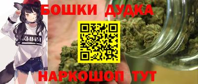 дживик Донской