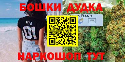 хмурый Аргун