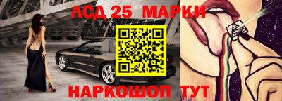 кокаин премиум Донецк