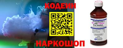 марихуана Конаково
