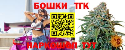 метадон Апрелевка