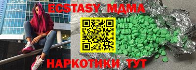 дживик Донской