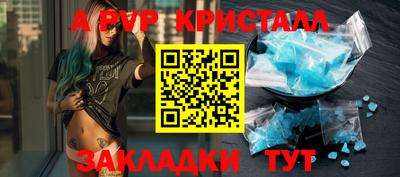 наркотики Дубна