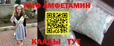 кокаин премиум Донецк