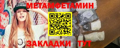 метадон Апрелевка