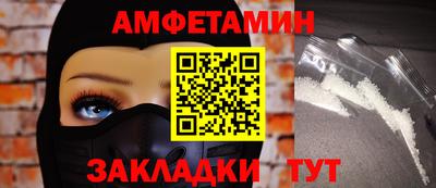 дживик Донской