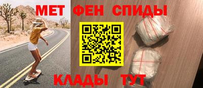 кокаин премиум Донецк