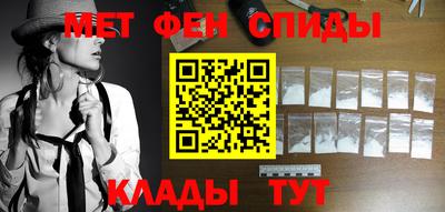 хмурый Аргун