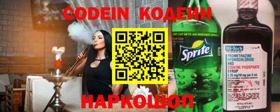 наркотики Дубна