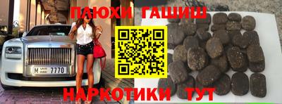 хмурый Аргун