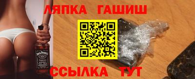 хмурый Аргун