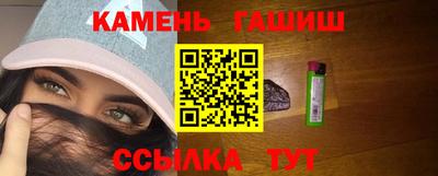 дживик Донской